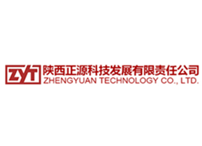 我司合作客戶(hù)山西正源科技